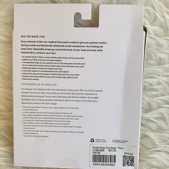 Lululemon Double Strap Face Mask Vintage mauve - Picture 6 of 7